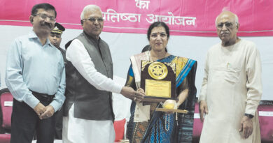 व्यक्ति को सरल, सहृदय और संवेदनशील बनाती है भाषा: राज्यपाल श्री मंगुभाई पटेल