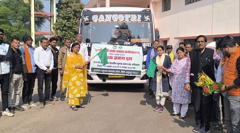 30 किसानों को कृषक भ्रमण सह प्रशिक्षण हेतु रवाना किया