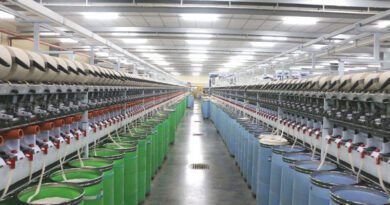  बुरहानपुर जिला उद्योग के क्षेत्र में निरंतर अग्रसर