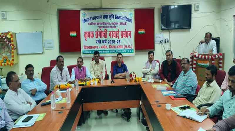 नरवाई प्रबंधन पर कृषक संगोष्ठी आयोजित