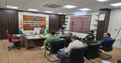 दतिया में जिला उपार्जन समिति की बैठक सम्पन्न