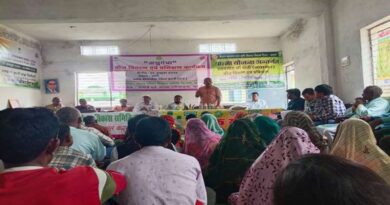 अश्वगंधा का बीज वितरण एवं प्रशिक्षण आयोजित