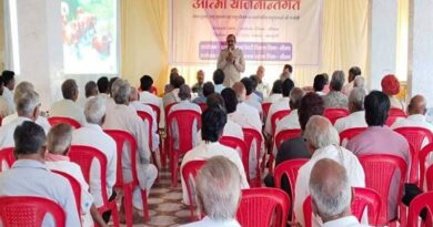 नीमच जिले में पशुपालकों की संगोष्ठी सम्पन्न