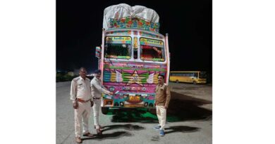 मध्य प्रदेश में मंडी शुल्क अपवंचन पर सख्त रुख: एमडी ने दिए कठोर कार्रवाई के निर्देश