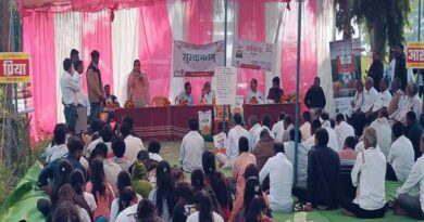 एचडीपीएस पद्धति से कपास फसल बोनी पर प्रशिक्षण आयोजित