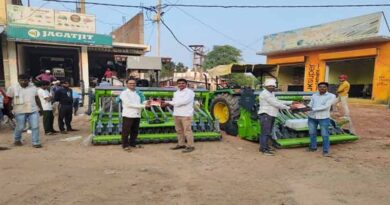 कृषकों को अनुदान पर कृषि यंत्र उपलब्ध