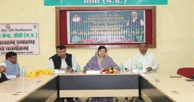 कृषि समृद्धि से जुड़ी योजनाएं विकसित भारत की मजबूत आधारशिला - विधायक पाठक