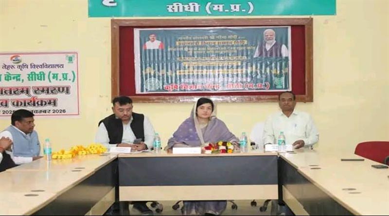 कृषि समृद्धि से जुड़ी योजनाएं विकसित भारत की मजबूत आधारशिला - विधायक पाठक