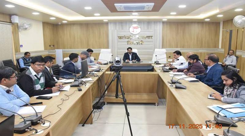 किसानों को पर्याप्त मात्रा में उर्वरक एवं बीज उपलब्ध कराएं - कलेक्टर सिंगरौली