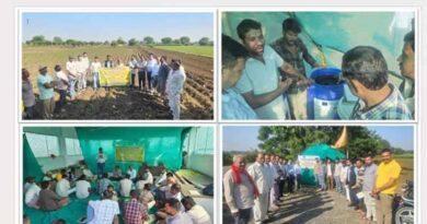 ग्राम पंचायत में जागरूकता कार्यक्रम आयोजित