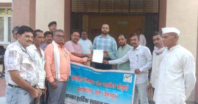 भाकिसं ने मुख्यमंत्री के नाम ज्ञापन सौंपा