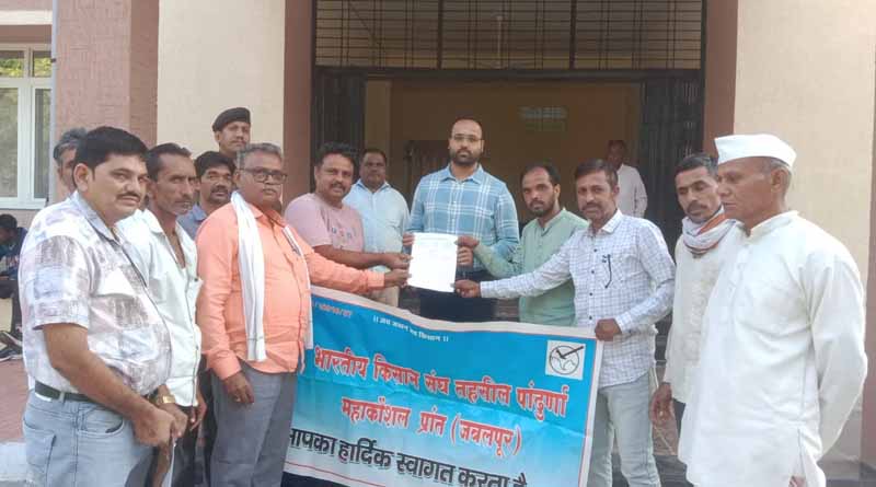 भाकिसं ने मुख्यमंत्री के नाम ज्ञापन सौंपा