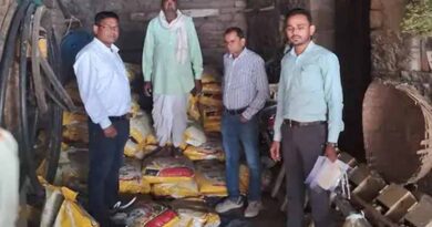 मध्यप्रदेश: बिना लाइसेंस खाद बेचने पर गोल्डन फार्मर कंपनी के खिलाफ एफआईआर, कृषि विभाग ने जांच की शुरू