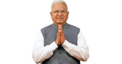 कृषि में आधुनिक तकनीक का विस्तार: इंदौर में राज्यपाल करेंगे एरोपोनिक इकाई का उद्घाटन