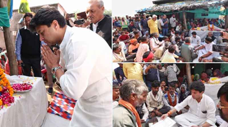 गुना में खाद के अभाव से महिला की मौत, केंद्रीय मंत्री सिंधिया ने घर जाकर दी संवेदना और व्यवस्था सुधार का आश्वासन