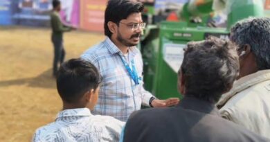 विदिशा में स्ट्रा रीपर पर अनुदान की जानकारी दी गई  