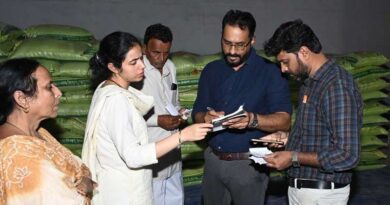 उर्वरक वितरण व्यवस्था सुदृढ़ करें - श्रीमति मिशा