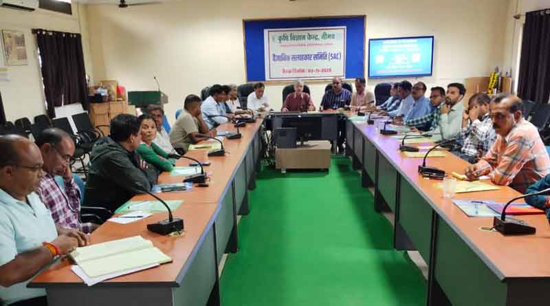 कृषि विज्ञान केन्द्र 39वीं वैज्ञानिक बैठक सम्पन्न