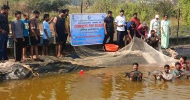 कृषि विज्ञान केन्द्र रायपुर में मिश्रित मत्स्य पालन प्रशिक्षण सम्पन्न