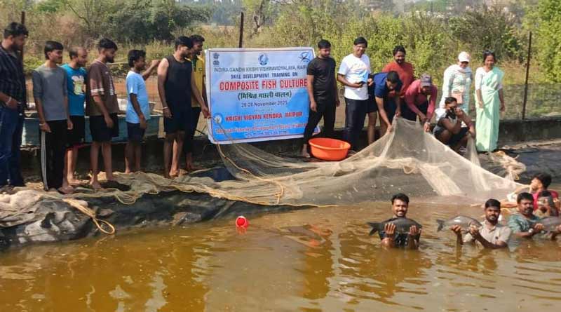 कृषि विज्ञान केन्द्र रायपुर में मिश्रित मत्स्य पालन प्रशिक्षण सम्पन्न