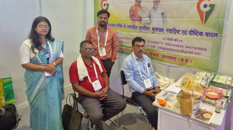 चावल सम्मेलन में शामिल बासमती - चिन्नोर