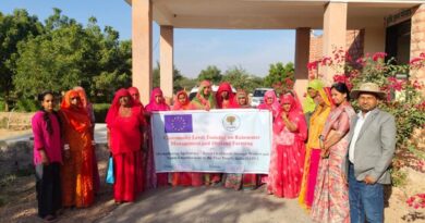 समुदाय स्तर पर वर्षाजल प्रबंधन एवं शुष्क भूमि कृषि पर प्रशिक्षण का आयोजन