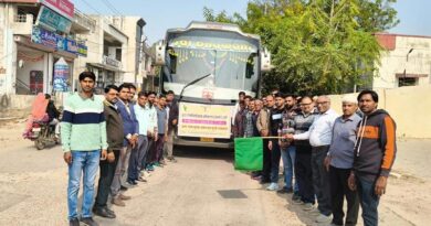 राजस्थान: बूंदी के 50 कृषक पांच दिवसीय अंतःराज्य भ्रमण के लिए रवाना, सीखेंगे उन्नत खेती की तकनीक