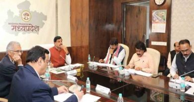 मुख्यमंत्री मोहन यादव का ऐलान: राज्य में जल्द होंगी 700 पशु चिकित्सकों की नियुक्तियां, गांव-गांव पहुंचेगी सेवाएं  