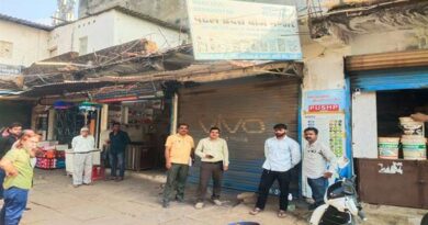 रायसेन में कृषि विभाग की सख्त कार्रवाई, एक कीटनाशक दुकान सील, अन्य को नोटिस