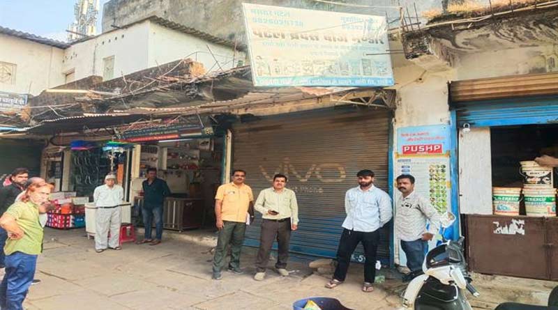 रायसेन में कृषि विभाग की सख्त कार्रवाई, एक कीटनाशक दुकान सील, अन्य को नोटिस