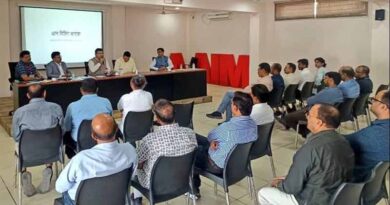 किसानों को बासमती धान का उचित मूल्य दिलाने हेतु मण्डीदीप में बैठक, कलेक्टर ने राइस मिलर्स को दिए दिशा-निर्देश