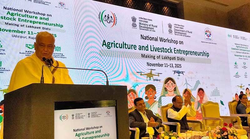 उदयपुर में तीन दिवसीय राष्ट्रीय कांफ्रेंस का शुभारंभ, पशुपालन महिला सशक्तिकरण और ग्रामीण उद्यमिता पर जोर