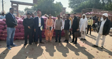 राजस्थान: अलवर में केंद्रीय दल ने खरीफ प्याज का जायजा लिया, किसानों को दी आधुनिक तकनीक अपनाने की सलाह 
