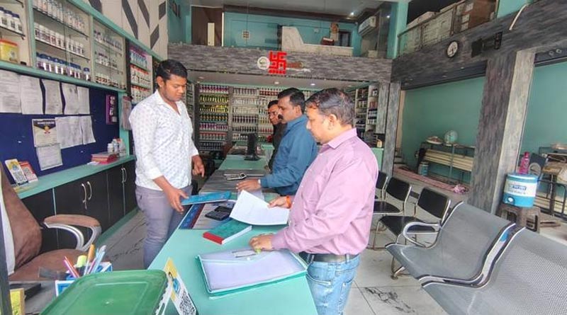 रायसेन: कृषि विभाग की टीम ने किया खाद-बीज की दुकानों का औचक निरीक्षण, खामियों पर फर्मों को नोटिस जारी