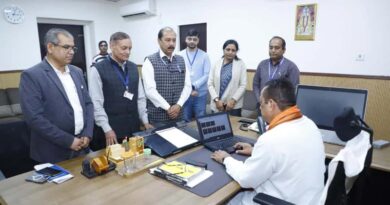 राजस्थान में राजएनओसी पोर्टल लॉन्च, नए पशु चिकित्सा कॉलेज खोलने के लिए आवेदन आमंत्रित