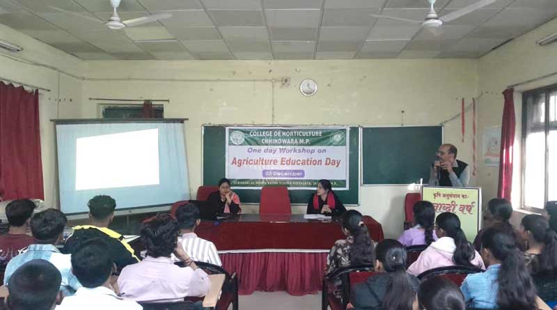 छिंदवाड़ा में कृषि दिवस पर एक दिवसीय कार्यशाला आयोजित