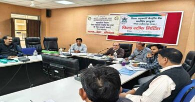 आलीराजपुर में रबी ऋण वितरण व वसूली की हुई समीक्षा