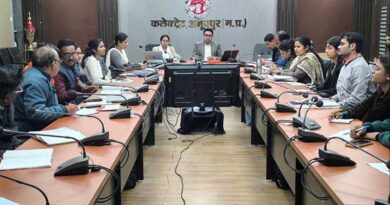 स्वरोजगार योजनाओं के क्रियान्वयन हेतु बैठक आयोजित