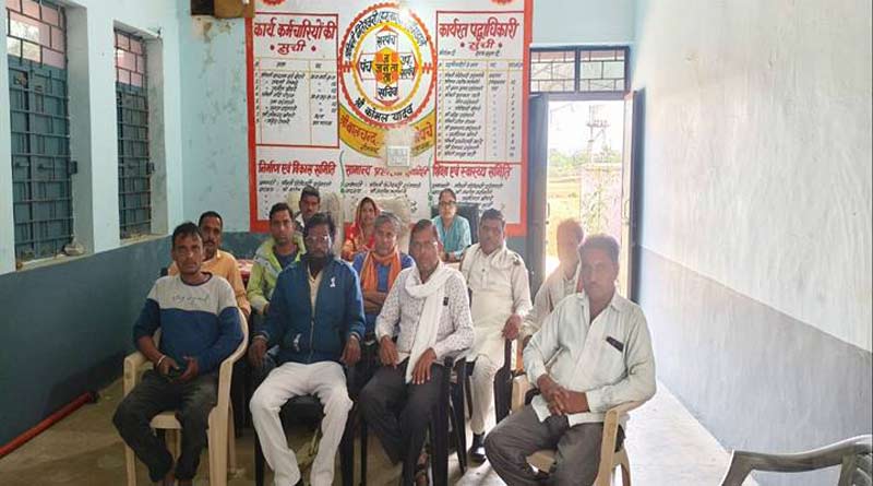 कृषक संगोष्ठी में फसल विविधीकरण एवं पराली प्रबंधन की जानकारी दी