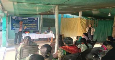 टसर रेशम उत्पादन संबंधी पांच दिवसीय प्रशिक्षण संपन्न