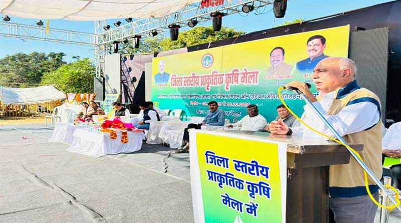 किसानों को प्राकृतिक/जैविक खेती के लिए प्रेरित किया