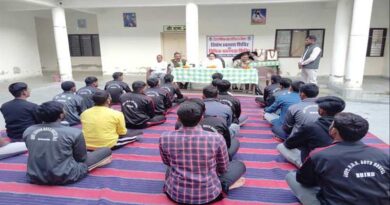 अधिसूचित फसलें राष्ट्रीय फसल बीमा पोर्टल पर दर्ज़