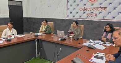 किसानों की फार्मर रजिस्ट्री का कार्य प्राथमिकता से करें - कलेक्टर रतलाम