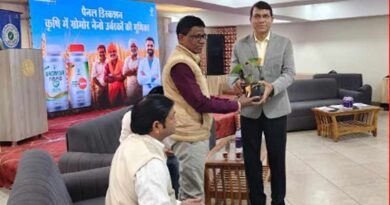 कोरोमंडल ने हरदा में नैनो प्रौद्योगिकी पर पैनल चर्चा का आयोजन किया  