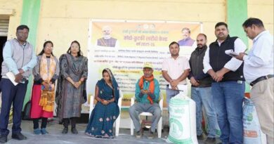 कलेक्टर ने कोदो-कुटकी खरीदी केंद्र का निरीक्षण किया  