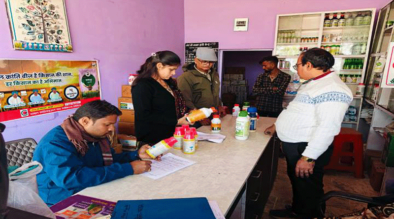 जबलपुर: सिहोरा में प्रतिबंधित नुवान और एक्सपायरी कीटनाशक बेचने पर कृषि केंद्र संचालक के खिलाफ एफआईआर