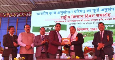 उन्नत तकनीकों और सरकारी योजनाओं से होगा किसानों का लाभ : कृषि मंत्री