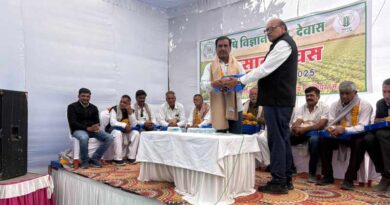 केवीके देवास में कृषक दिवस एवं कृषक सम्मान समारोह आयोजित