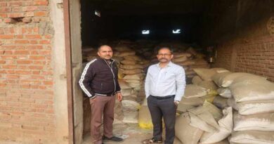 गोदाम में अवैध भंडारित 750 क्विंटल धान निकासी पर रोक