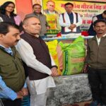 एमपी एग्रो उर्वरक वितरण केन्द्र का विधायक ने किया शुभारम्भ